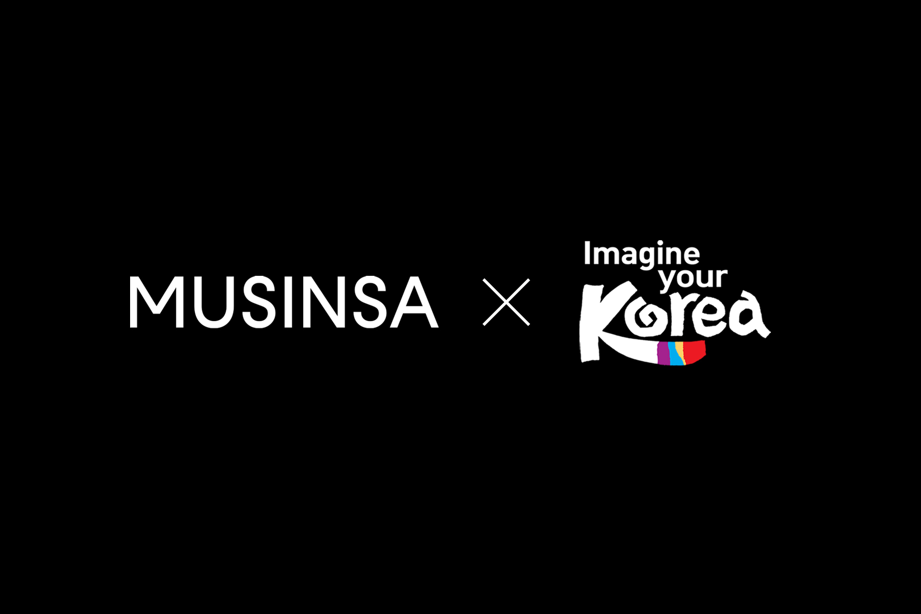 무신사, 한국관광공사와 손잡고 K-패션 알린다 27-Image